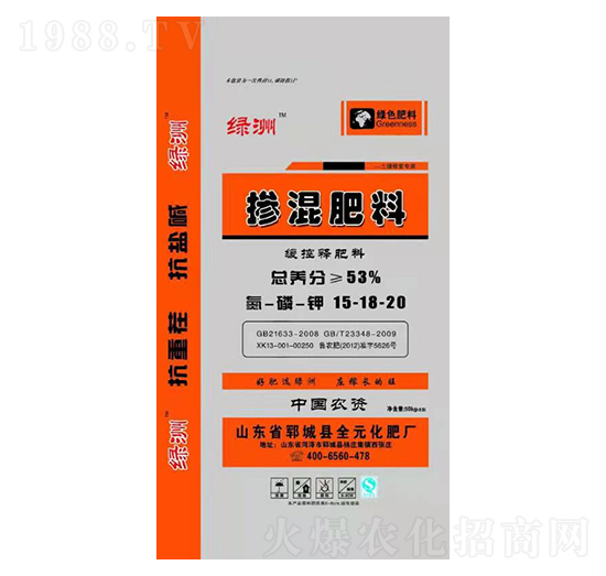 ����ጓ������15-18-20-�G��-���r(n��ng)�r(n��ng)�I(y��)