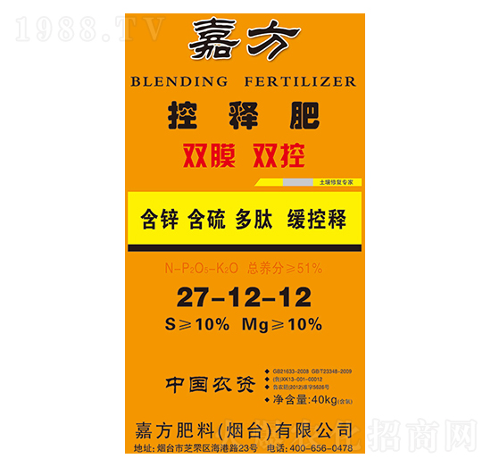 �pĤ�p�ؾ���ጷ�27-12-12-�η�-���r(n��ng)�r(n��ng)�I(y��)