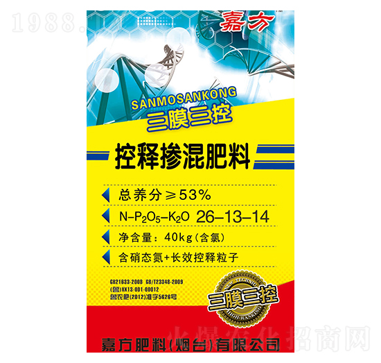 ��Ĥ���ؿ�ጓ������26-13-14-�η�-���r(n��ng)�r(n��ng)�I(y��)