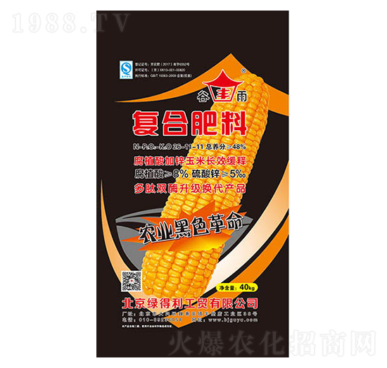 ��ֲ����\���׌��ÏͺϷ���26-11-11-����-���r(n��ng)�r(n��ng)�I(y��)