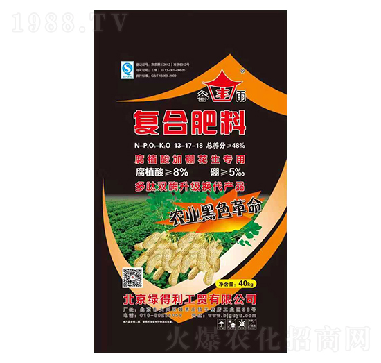 ��ֲ�Ứ�����Ï�(f��)�Ϸ�13-17-18-���r(n��ng)�r(n��ng)�I(y��)