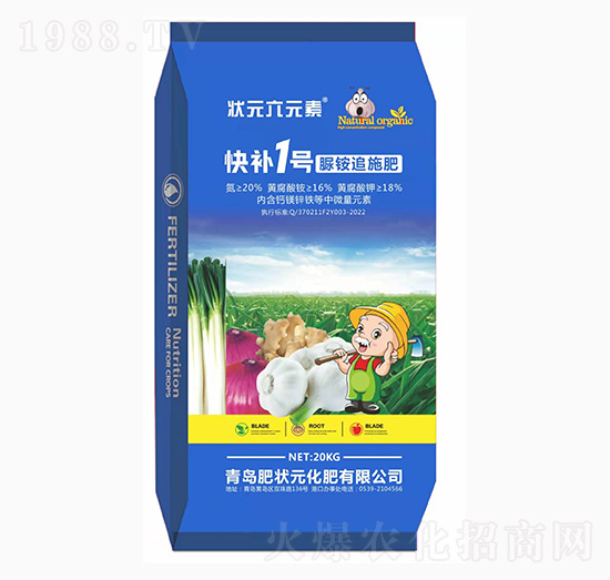 �ʠ�Ԫ-��������@׷ʩ��-���a(b��)1̖(h��o)