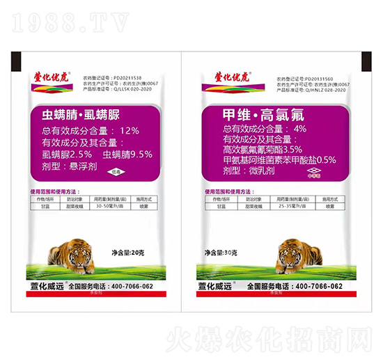 12%�x���桤ʭ����+4%�׾S�����ȷ�-�滯��(y��u)��-�滯���h