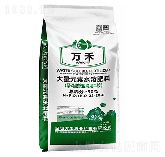 ����Ԫ��ˮ�ܷ��ϣ��������@�͵ι���@��22-28-0-�f���r�I(y��)