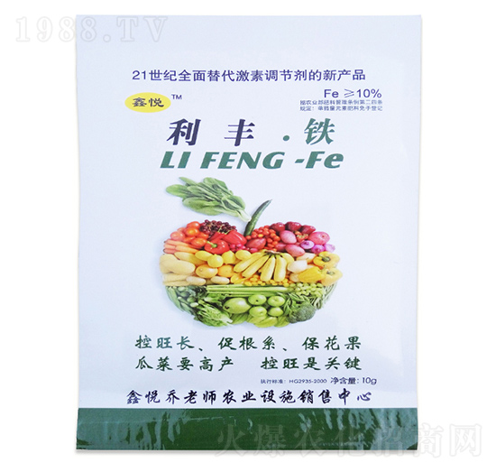 ���S���F-�ΐ��r(n��ng)�I(y��)