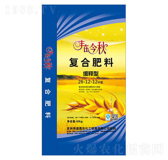 ����͏�(f��)�Ϸ���26-12-12-�S�ڽ���-��������