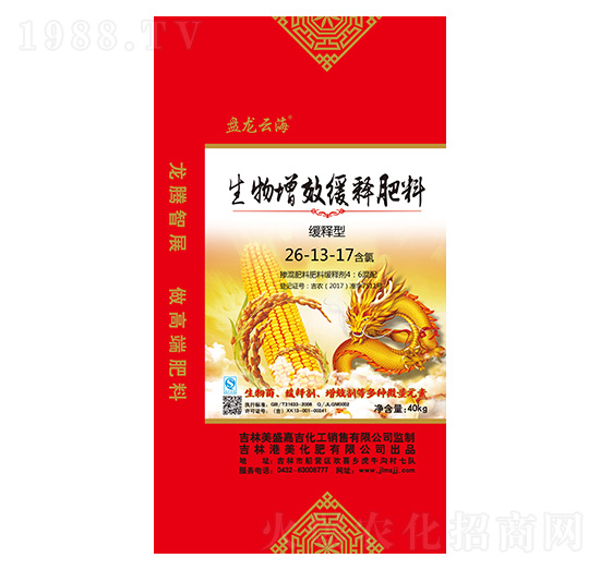 ������Ч��ጷ���26-13-17-�P���ƺ�-��������