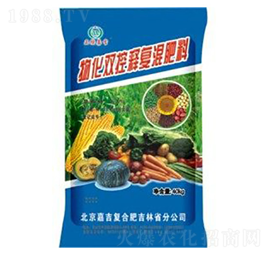 物化雙控釋復混肥料-港美化肥