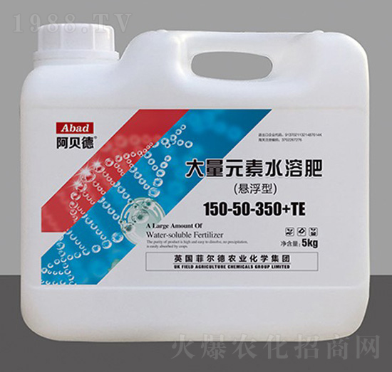 �Ҹ��ʹ���Ԫ��ˮ�ܷ���150-50-350+TE-��ؐ��-�Ɲ�(r��n)�r(n��ng)��