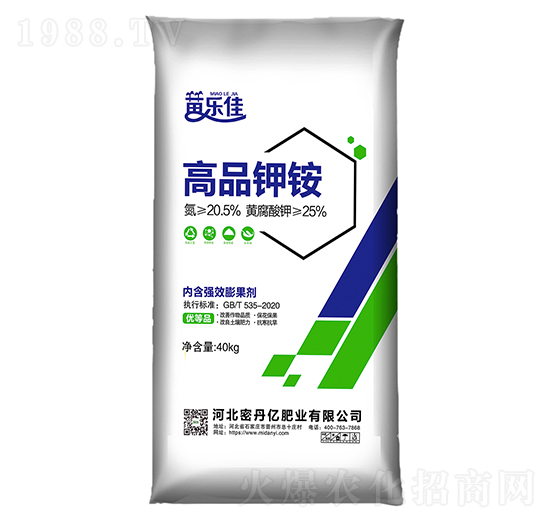 高品鉀銨-密丹億