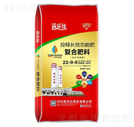 ���׌��ÿ���LЧ���܏�(f��)�Ϸ���22-9-9-�ܵ��|