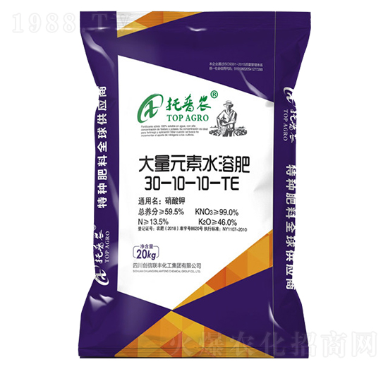�ߵ��ʹ���Ԫ��ˮ�ܷ���30-10-10+TE-�����r(n��ng)-��(chu��ng)��(li��n)�S