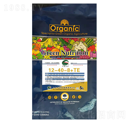 ����Ԫ��ˮ�ܷ�12-40-8+TE-��ʢ�r�I(y��)