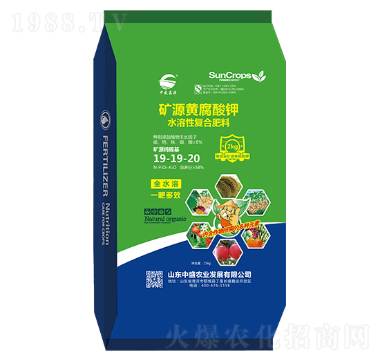 �VԴ�S�����ˮ���ԏͺϷ���19-19-20-��ʢ�r(n��ng)�I(y��)