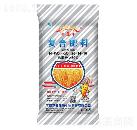 С����(f��)�Ϸ���26-14-10-�����(y��ng)��