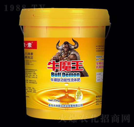 �����Ĺ�����Һ�w����-ţħ��-���(li��n)��