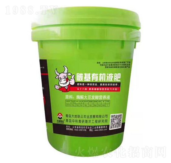 ̼���ЙC(j��)Һ��-���(li��n)��