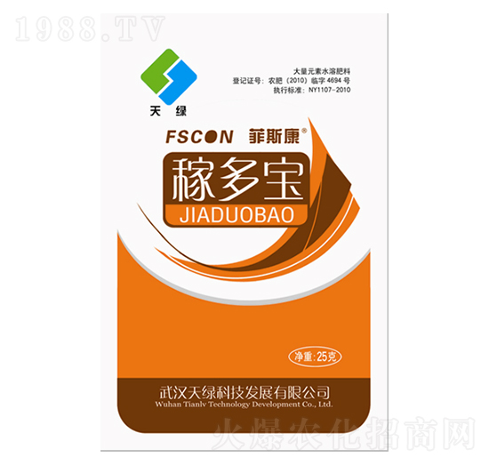 �ڶ���-��˹��-��G�Ƽ�