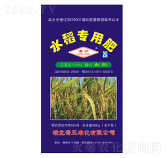 25%ˮ����(zhu��n)�Ï�(f��)�Ϸ�-����-�Z������