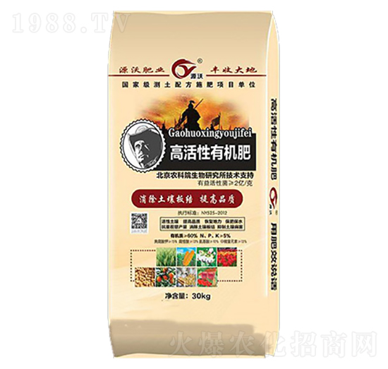 �߻����ЙC��-�������