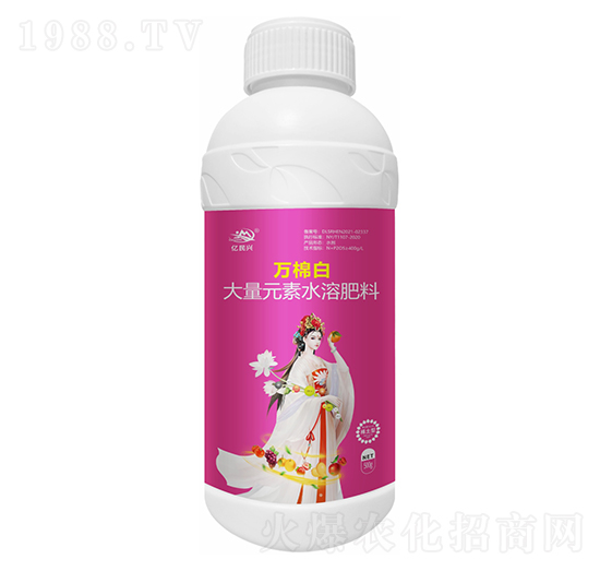 大量元素水溶肥料-萬(wàn)棉白-蕓樂(lè)豐