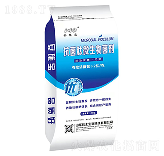 2�|��������΢�������-��ʩ��-��������