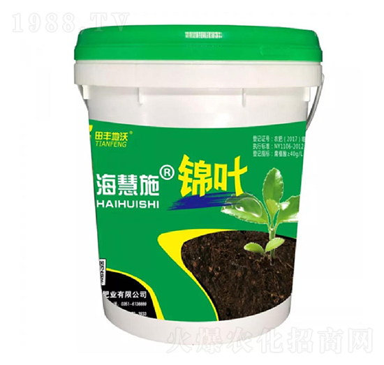 錦葉-?；凼?田豐化工