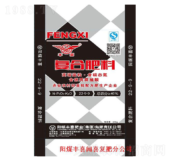 �����ͺϷ���22-9-9-�Sϲ