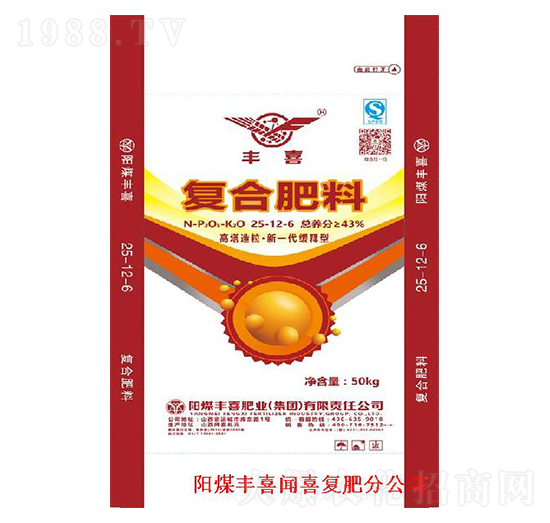 �����ͺϷ���25-12-6-�Sϲ