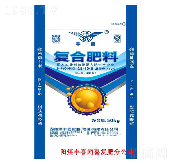 �ͺϷ���25-10-5-�Sϲ