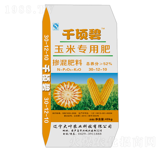 ���׌��Ó������30-12-10-ǧ핱�-���~�r(n��ng)�I(y��)