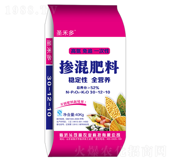 �������30-12-10-ʥ�̶�-���~�r�I(y��)