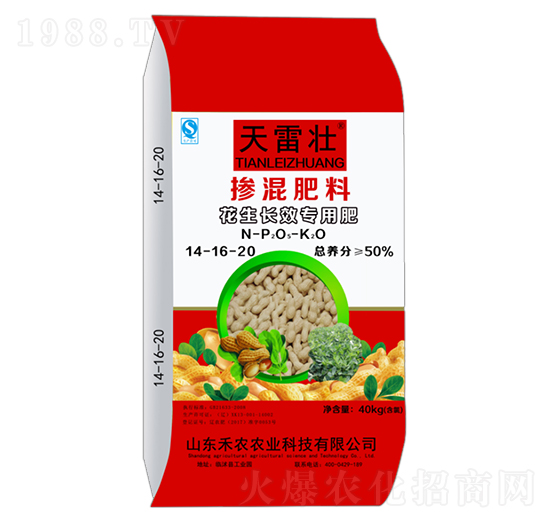 花生長(zhǎng)效專用摻混肥料14-16-20-天雷壯-大葉農(nóng)業(yè)