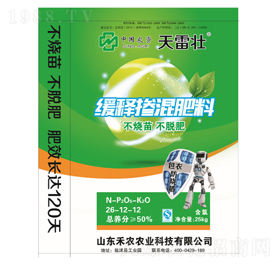 緩釋摻混肥料26-12-12-天雷壯-大葉農業(yè)