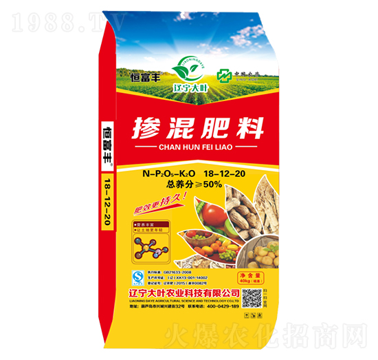 �������18-12-20-�㸻�S-���~�r(n��ng)�I(y��)