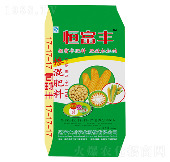 �������17-17-17-�㸻�S-���~�r(n��ng)�I(y��)