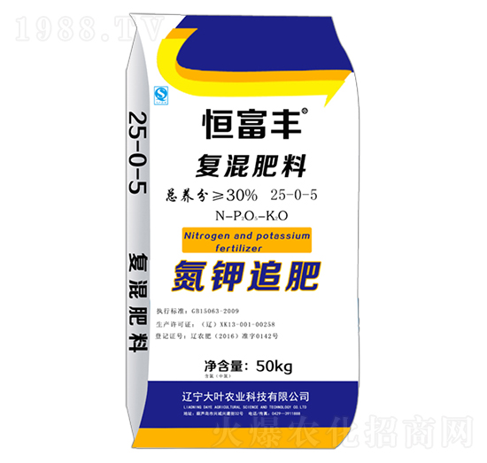 ���׷��25-0-5-�㸻�S-���~�r(n��ng)�I(y��)