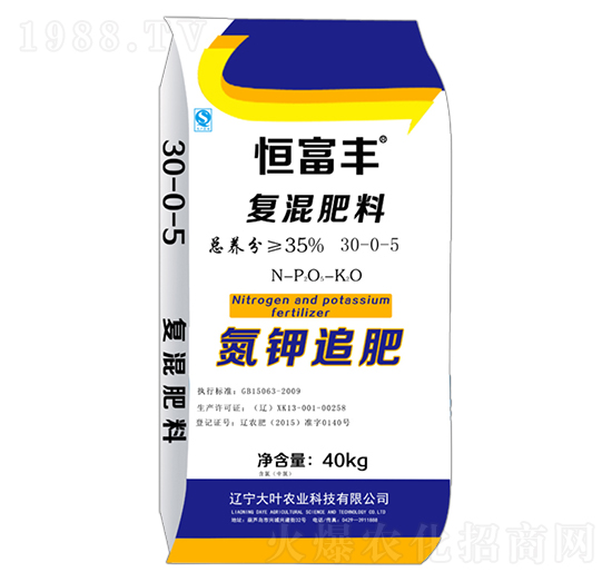 氮鉀追肥30-0-5-恒富豐-大葉農(nóng)業(yè)