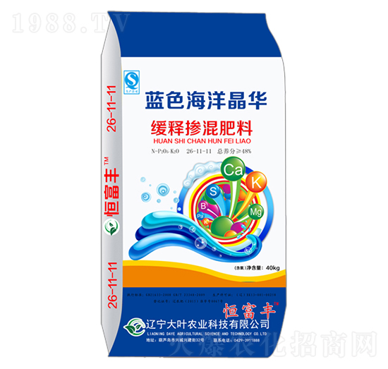 �{ɫ�����A��ጓ������26-11-11-�㸻�S-���~�r(n��ng)�I(y��)