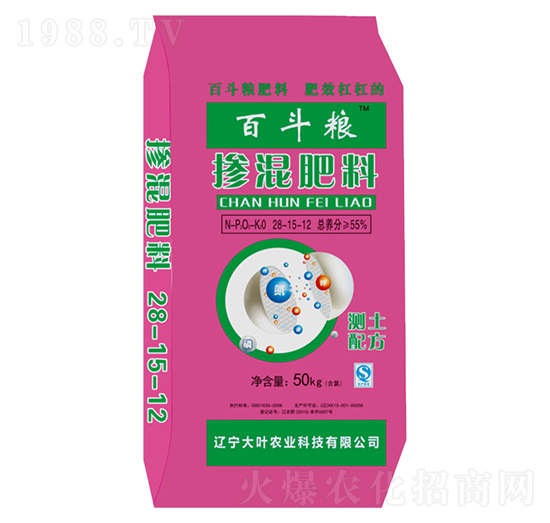 �������28-15-12-�ٶ��Z-���~�r�I(y��)