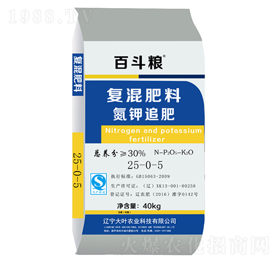 ���׷��25-0-5-�ٶ��Z���~�r(n��ng)�I(y��)