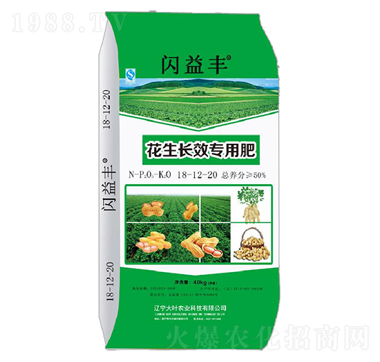 �����LЧ���÷�18-12-20-�W���S-���~�r(n��ng)�I(y��)