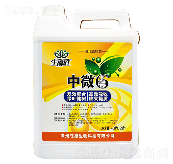 4L��΢6��΢��Ԫ��ˮ�ܷ���-������-��������