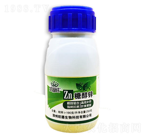 250g生得旺糖醇鋅-旺德生物