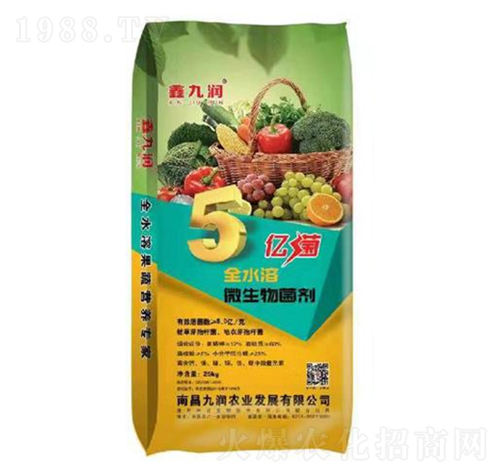 ȫˮ��΢�������-�ŝ�(r��n)�r(n��ng)�I(y��)