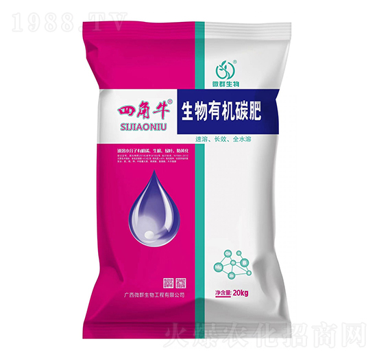 �Ľ�ţ�����ЙC̼��-΢Ⱥ