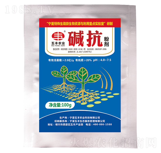 �A���ۄ�-���S�r�I(y��)