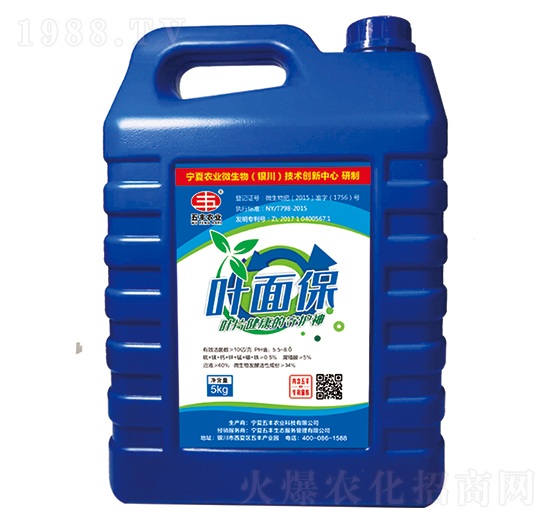 5kg�~�汣-���S�r�I(y��)