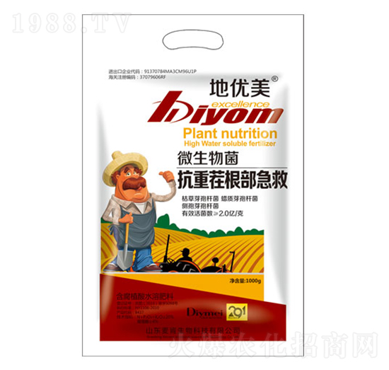 ΢�����-���ز��������-��������