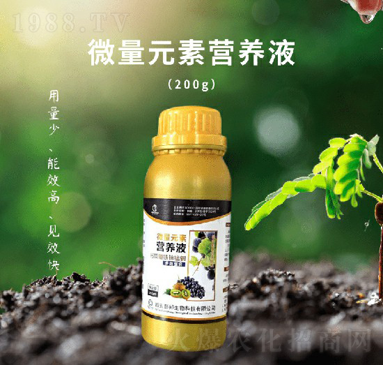 ΢��Ԫ�ؠI(y��ng)�B(y��ng)Һ-��������